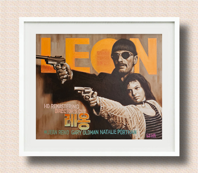 * Film actor - into the Cinema ( Leon )