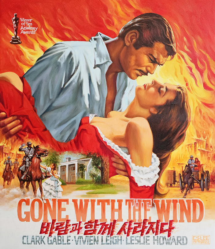 * Film actor - into the Cinema (Gone with the wind)